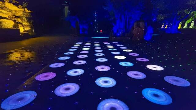 Lumières dansantes