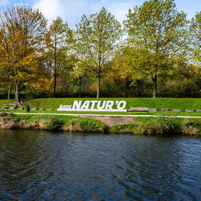 Base Natur'O Epinal © Epinal Tourisme
